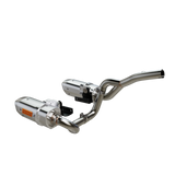Can-Am Outlander G2 Dual split