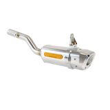 Outlander G2 Single APX